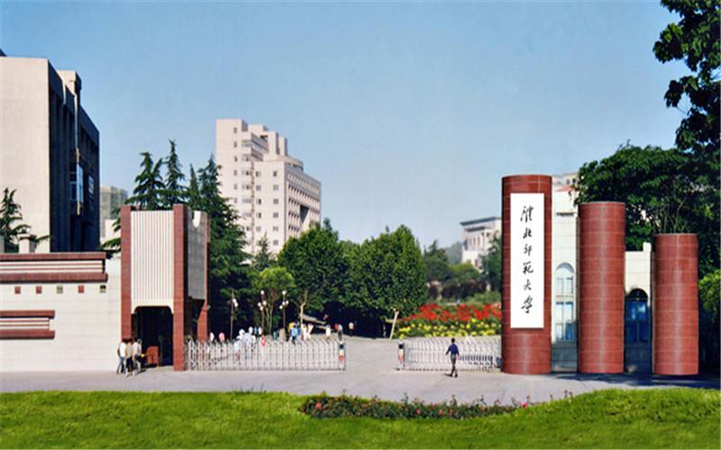 校门