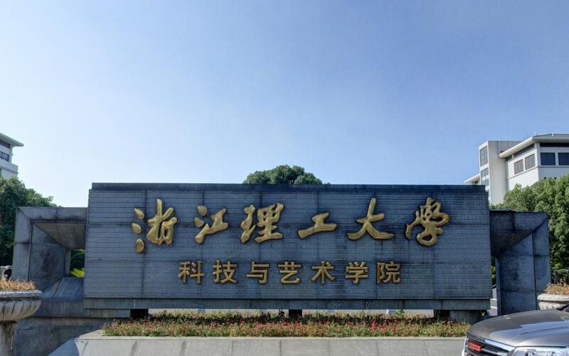 门