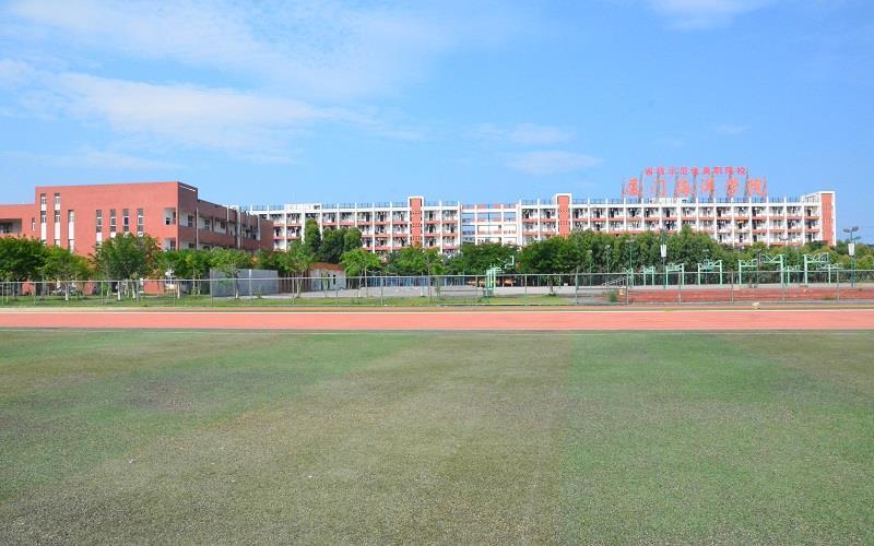 学生运动场