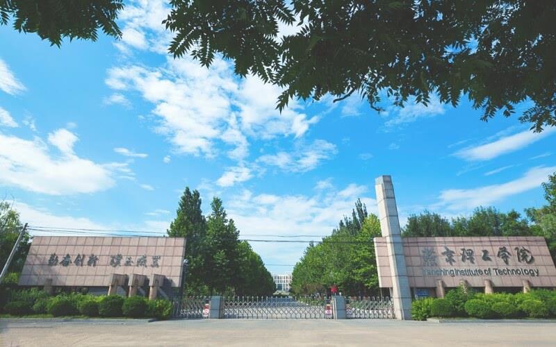 大门