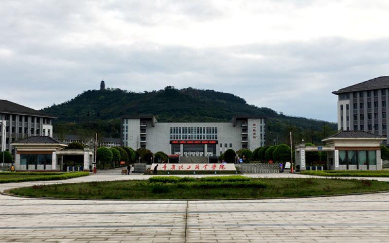 校门