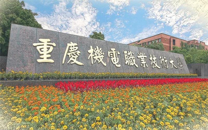 大门