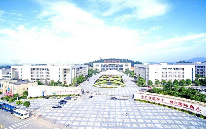 校门