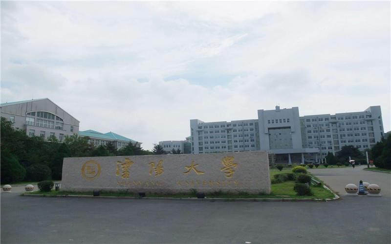 校门