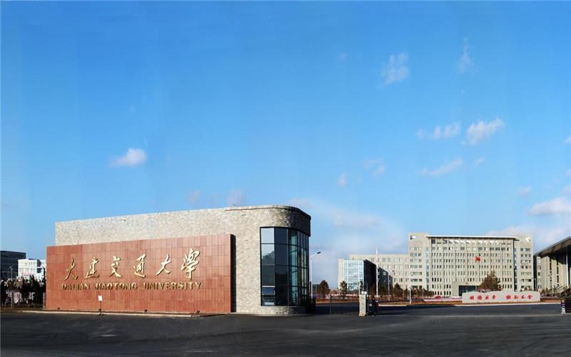 校门