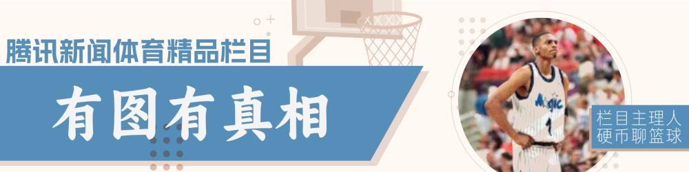 有图有真相|总决赛G5就是大结局?热火或许还真能绝处逢生