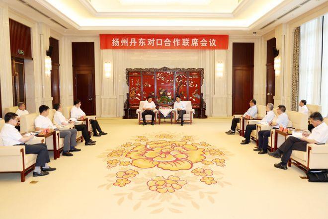 辽宁多位市委书记,率队到江苏考察