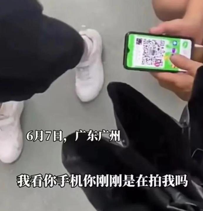 “地铁偷拍”事件引争议,央视网评:一切都应回归法治框架