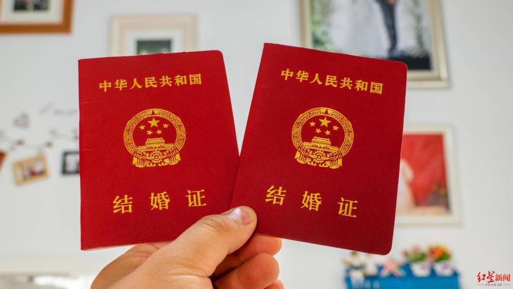 全国结婚登记创新低背后：多地结婚年龄上涨，专家称年轻人婚育正推迟
