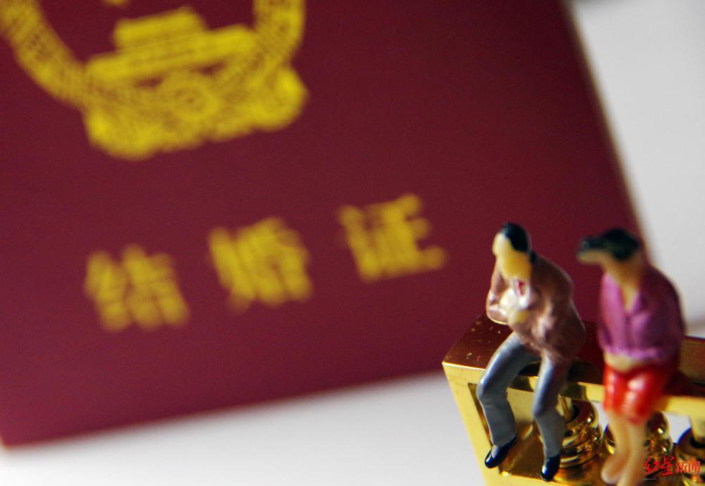 全国结婚登记创新低背后：多地结婚年龄上涨，专家称年轻人婚育正推迟