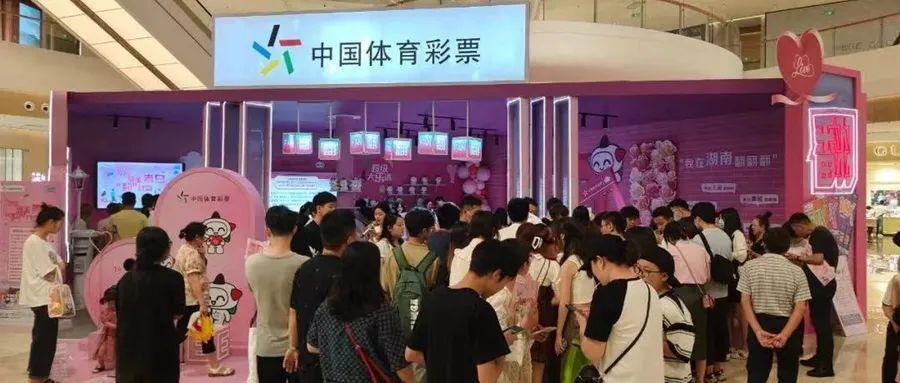 最爱买彩票的,为何是这些省份?