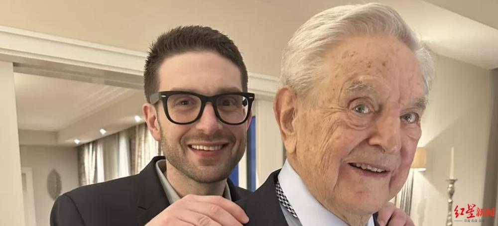 亿万富翁索罗斯选定接班人:37岁“花花公子”将继承250亿美元“金融帝国”?