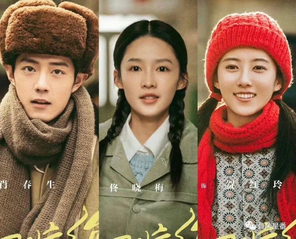 2023年了,红白玫瑰设定还流行吗?