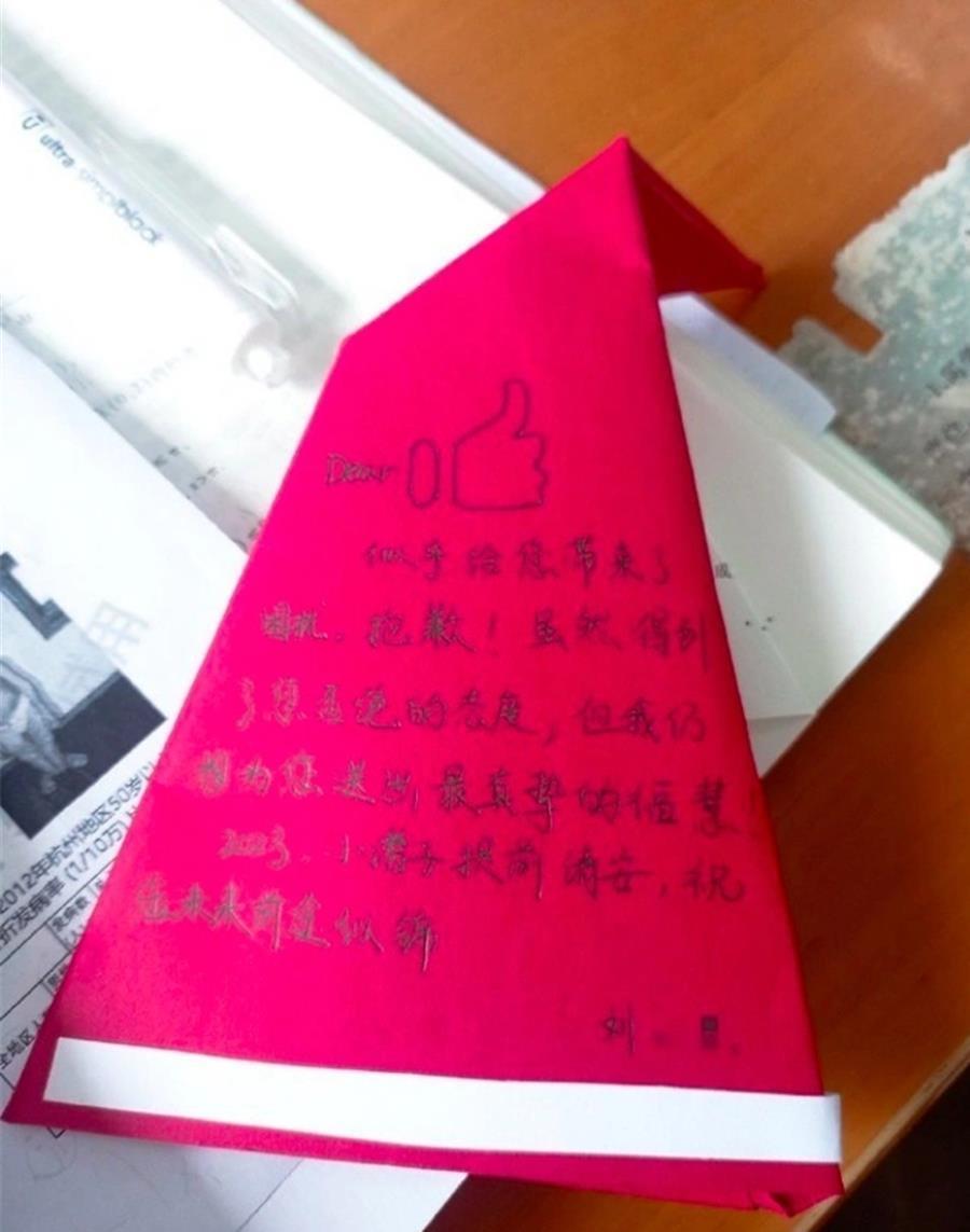 女生说男生偷拍后称认错人?疑似女生家属发声:他曾多次骚扰女方