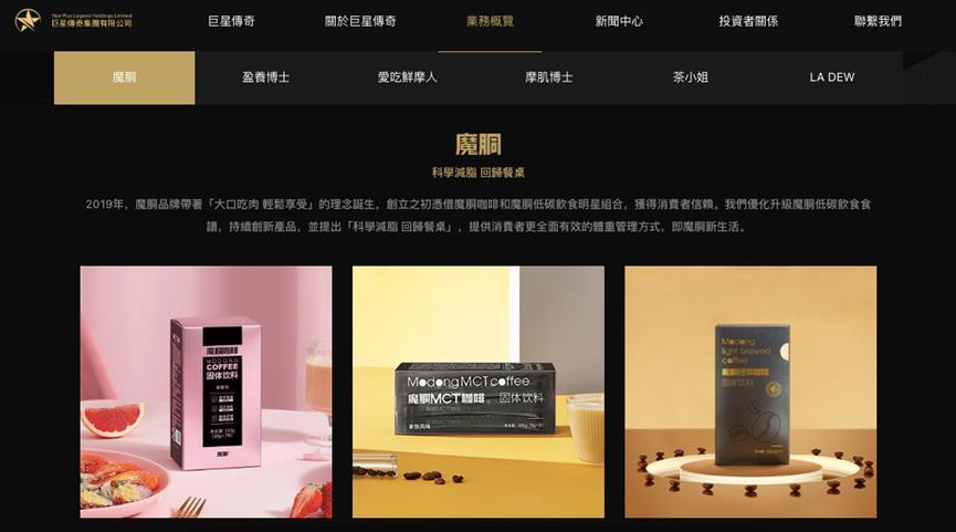 周杰伦的IPO,叫停了