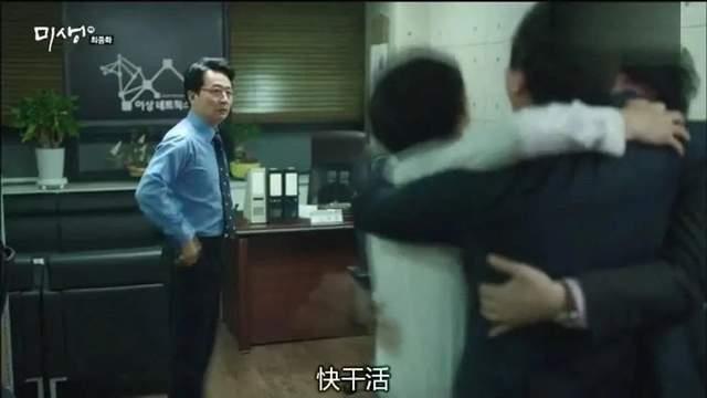 “上四休三”的老板后悔了，打工人的幻想破灭了