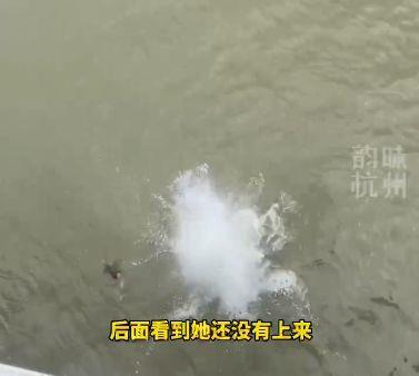 这个男人从三桥跳下钱塘江！视频曝光！网友看哭：这要多大的勇气