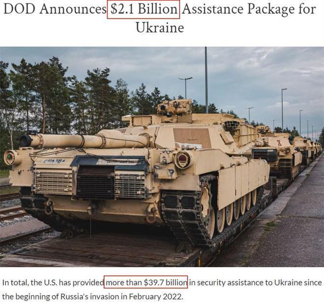 北约这场创纪录“备战演习”,能结出什么果儿