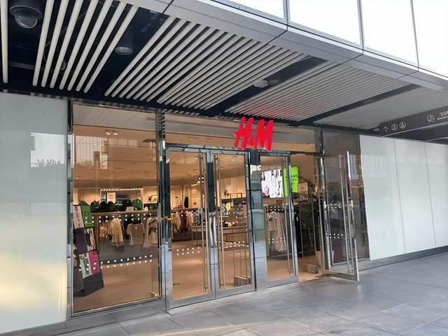 这次,H&M真的“不行”了?