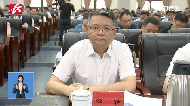 省会城市半个月内两人履新！“拟进一步使用”的他，职务明确了