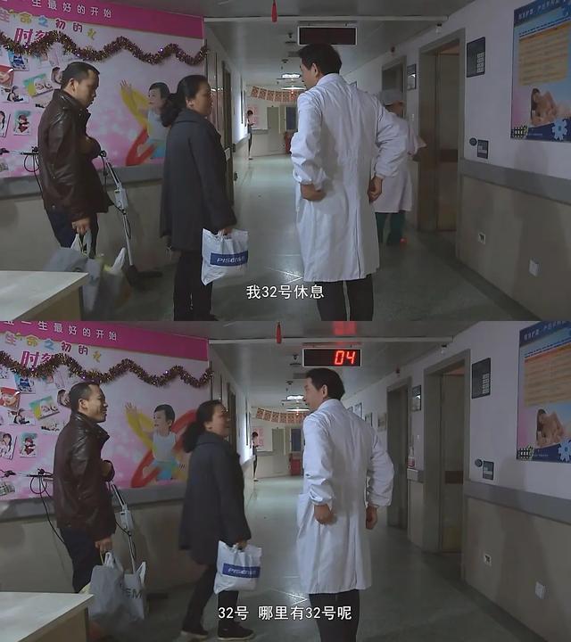 从热到冷，产科谋变