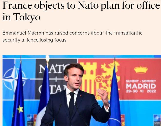 马克龙要参加中俄出席的这场峰会？法媒：“疯狂、前所未有”