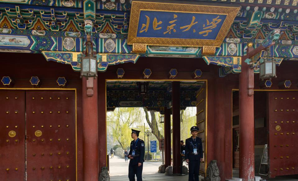 农村娃考上北大，学校政府奖励20万，他借此帮家里在县城买套房