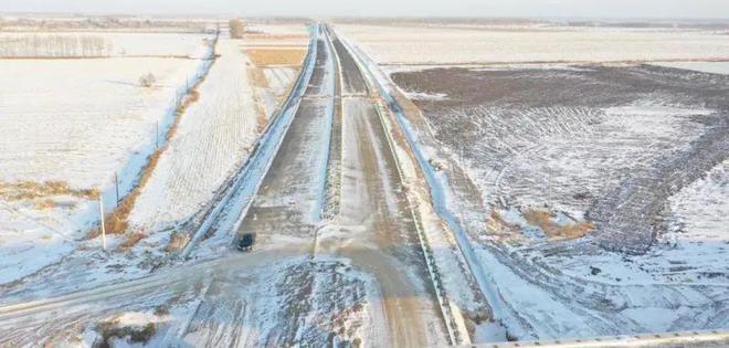 曲敏成为二十大后黑龙江“首虎”!7天前还曾参加会议