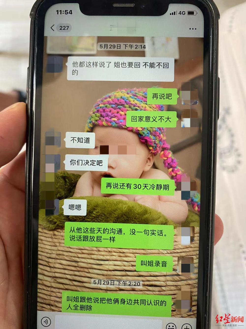 湖南女子被家暴逃往弟弟家 丈夫追到东莞将妻子和妻弟媳杀害