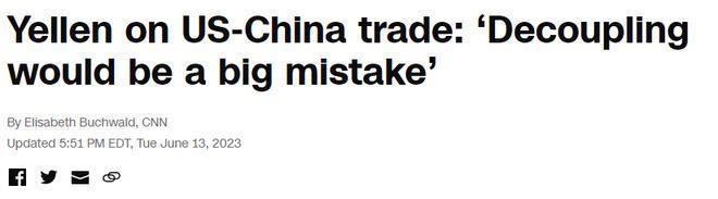 最新!美财长耶伦:对华脱钩是“灾难”,美无意压制中国经济成功!并希望布林肯能尽快访华