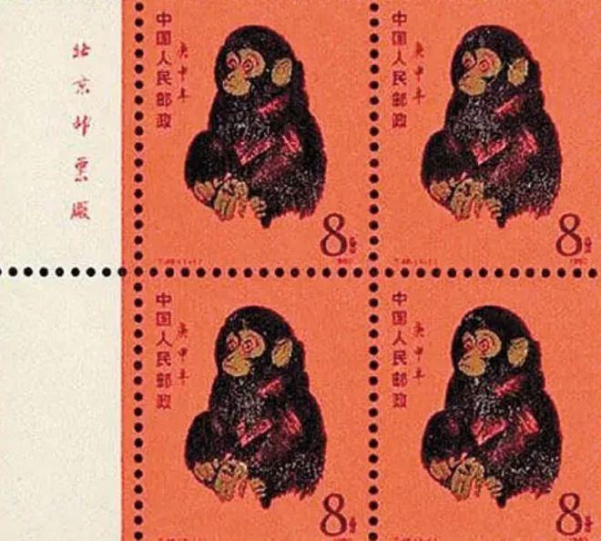 黄永玉先生逝世