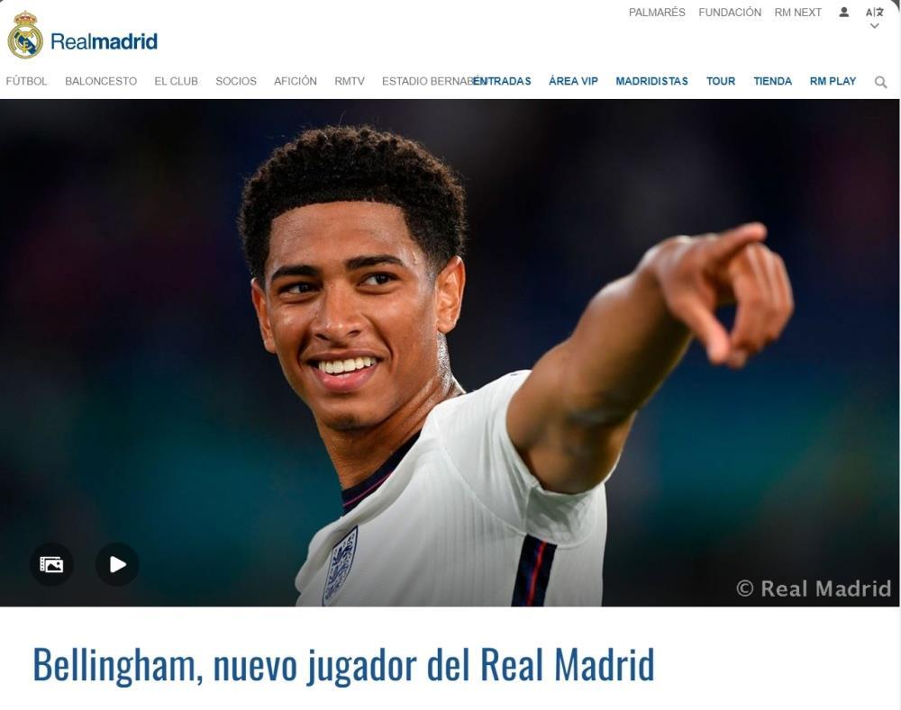 一亿欧先生!皇马官方:19岁贝林厄姆正式加盟,签约六年