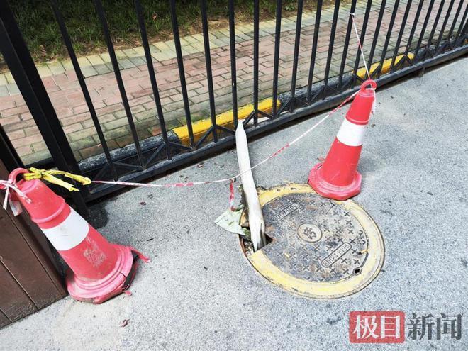 西安一小区楼体开裂路面塌陷，多方认定主体结构安全，但维修需花费近百万