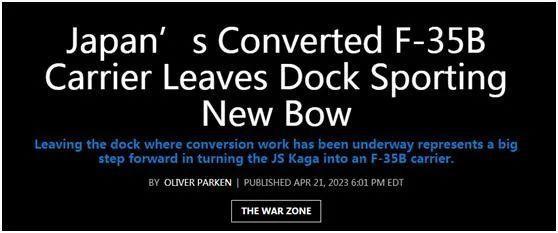 枢密院十号：福建舰甲板有裂痕？连美媒都不信