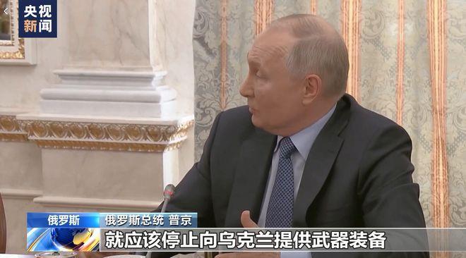 过去24小时,俄乌对战超过40次!这国总统警告:如果西方将普京逼得走投无路,俄罗斯就可能使用核武器