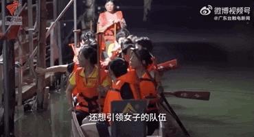花几十万只为赢几万块奖金，在广东划龙舟已被发展成为“贵族运动”