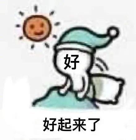 等了两年，国产手机终于要大变样了