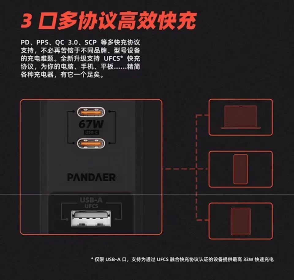等了两年，国产手机终于要大变样了