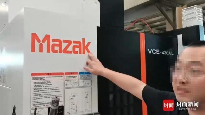 封面深镜｜湖北数十企业被举报“骗取招商补贴数亿元”，当地已调整政策追讨补贴