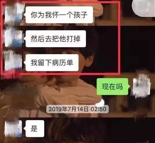 包丽母亲:将申请抗诉和上诉 牟林翰听到结果很平静