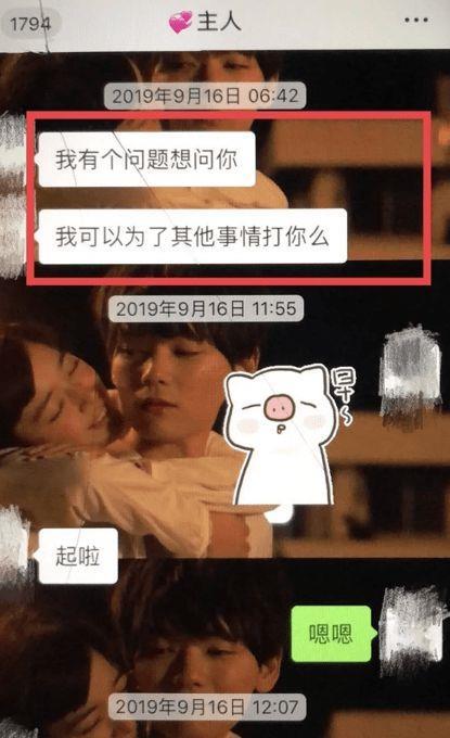 包丽母亲:将申请抗诉和上诉 牟林翰听到结果很平静