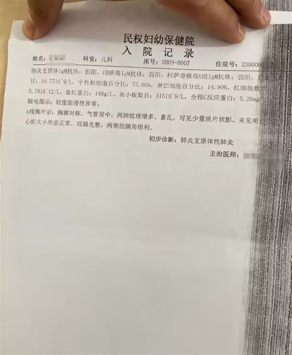 河南商丘4岁女童在妇幼保健院输液后当场死亡，卫健委：只有尸检才知原因以便定责，目前家属不同意解剖
