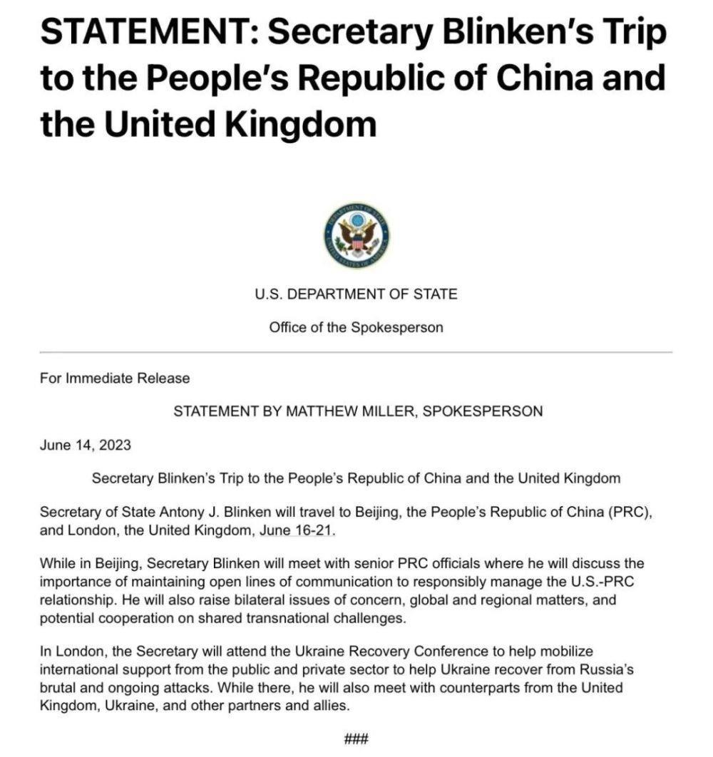 美国务院透露布林肯访华三大目标，如何衡量访问是否成功？