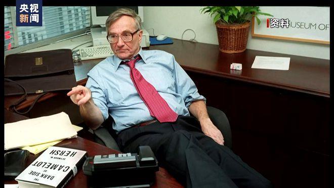 最新消息！“北溪”爆炸前美国中情局收到荷兰情报！事后装作不知情，矛头直指俄罗斯……