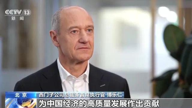 李强总理首次出访选择德法，意味值得细品！