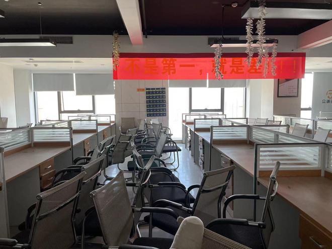 倒下的永雄之外：那些被“团灭”的催收公司们