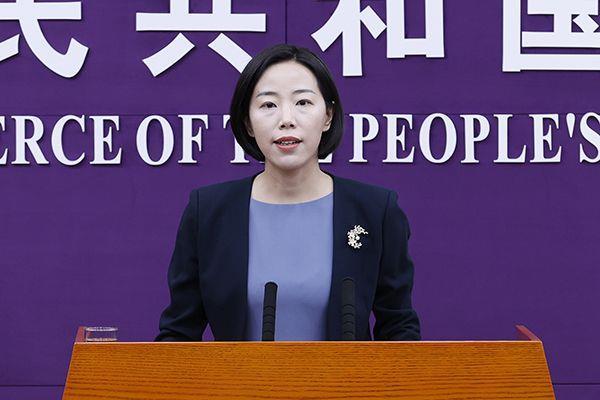 欧委会称将不再采购华为中兴设备 外交部：有罪推定 坚决反对