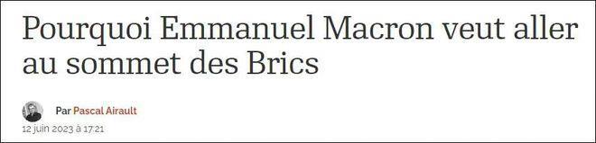 外交部回应布林肯访华：中方将阐明对中美关系的立场和关切 坚决维护自身利益