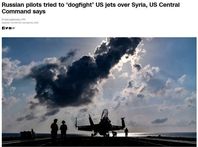 美俄战机叙利亚激烈斗法，美急派“猛禽”增援