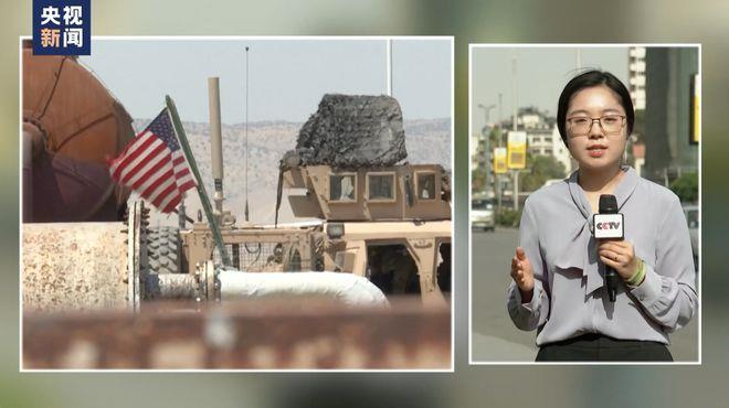 美军偷油细节曝光！记者调查还原盗采经过